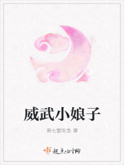 嗯啊……