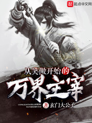 亚洲午夜在线观看