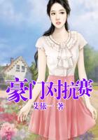 无人之岛视频在线观看国语