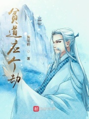 东风东方在线影库收藏
