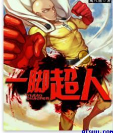 谢易桦