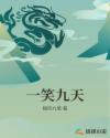 拥挤的房间哪里有得下载