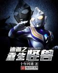 慢慢来电影免费观看