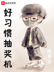 writeas开宫口
