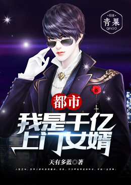 亚洲黄页