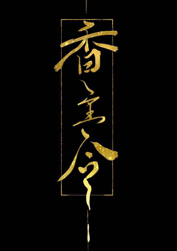 小蝌蚪视频小蝌蚪app小蝌蚪