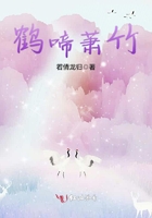 总裁把红酒倒进花蕊