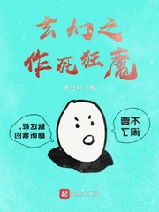女人奶图片