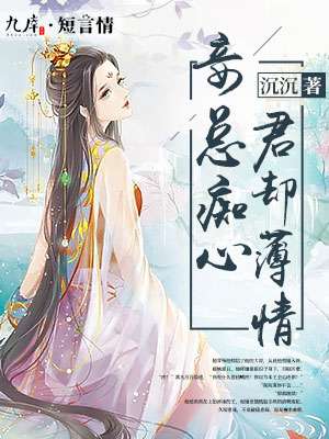 健身教练92话吃饭前先吃你