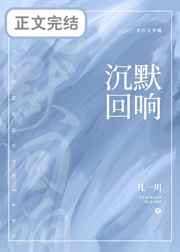 骑脖子社区