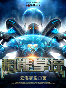 沉欲之小西