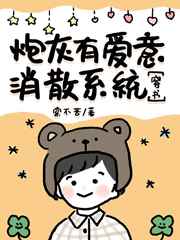揉捏 两根 同时H