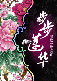 日内瓦医生