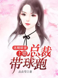 冒险岛飞镖在哪买
