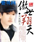 亚洲精品视频在线免费观看