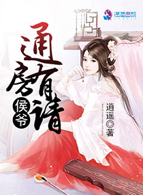 重生之宝贝我要宠溺你