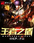 天生小攻