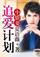 美女被强行扒开双腿灌满白浆