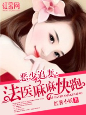 碧蓝航线微速前行
