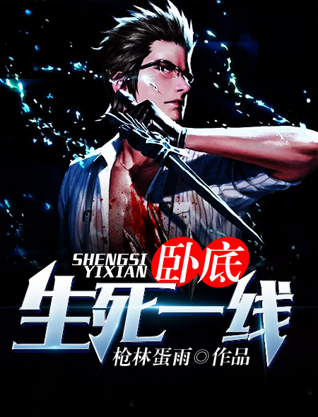 日本动作爱情网站