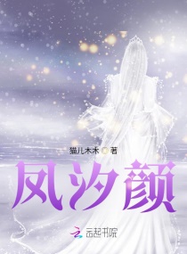 战神杨辰