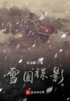 父爱霍泽水儿小说