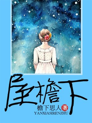 上位视频在线观看视频