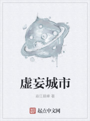 啃书论坛