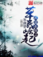诱惑 韩剧