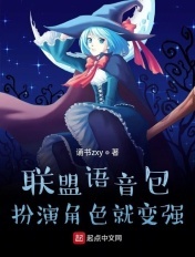男人边吃奶边玩下面舒服