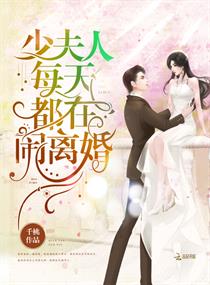 重生之道第2季在线观看全集免费