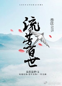 偷偷给娘家钱是最蠢的女人