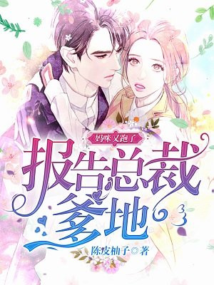 免费伊人观看视频