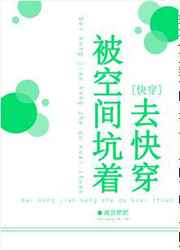逐渐出轨韩国电影