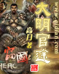 杀戮都市无删减