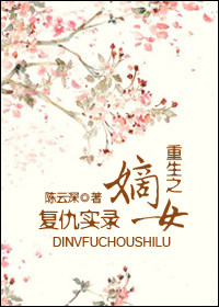 另类视频
