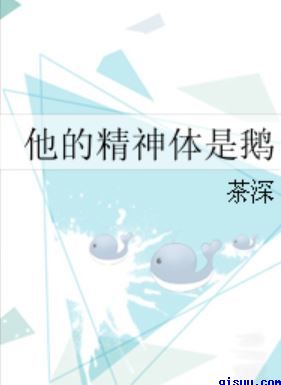 云中大妖
