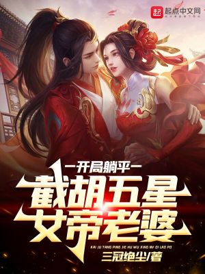 功夫小蝇