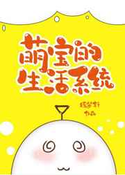 澳门免费视频观看视频