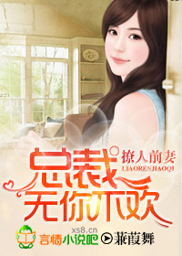 金玲珑