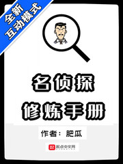 晓晓电影影院在线观看