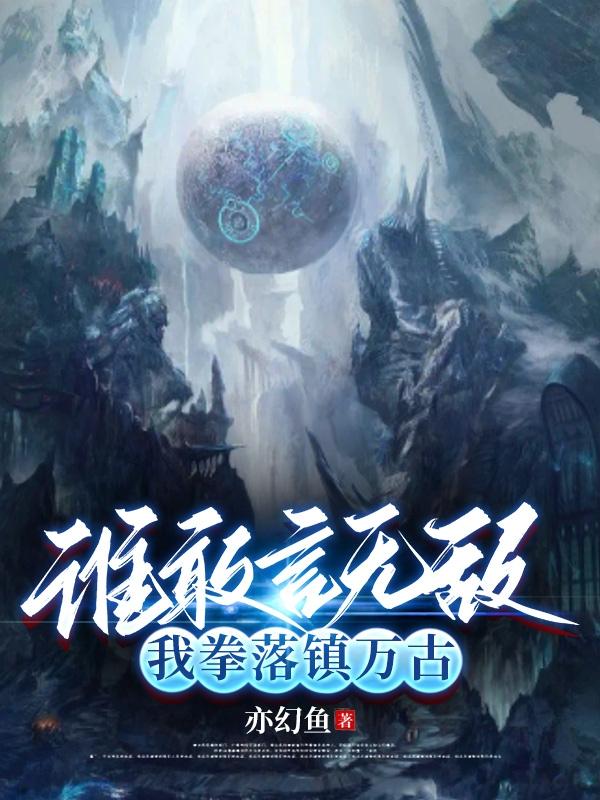 电影天堂迅雷下载免费