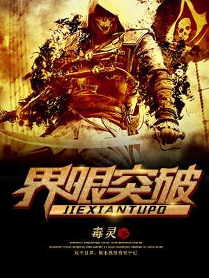 我们天上见