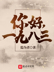 淫欲网