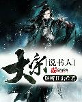 2024人文艺术欣赏ppt