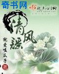 左右脑实验室