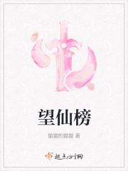裙子下面不许穿内裤h