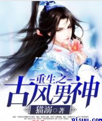 天堂中文字幕在线