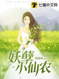 我立足于美利坚合众国