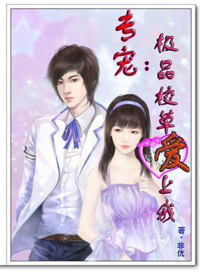 甜蜜的人生电影